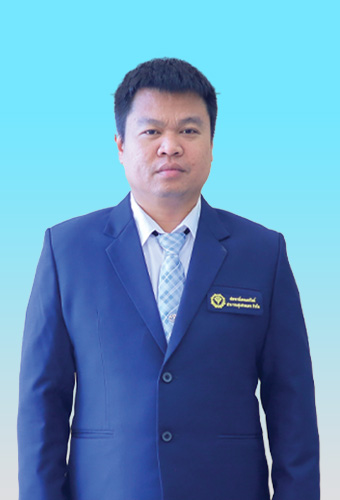 นายศิริพงษ์ พิมพ์สมแดง