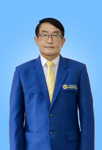 นายสมพงษ์ พันธุ์คุ้มเก่า